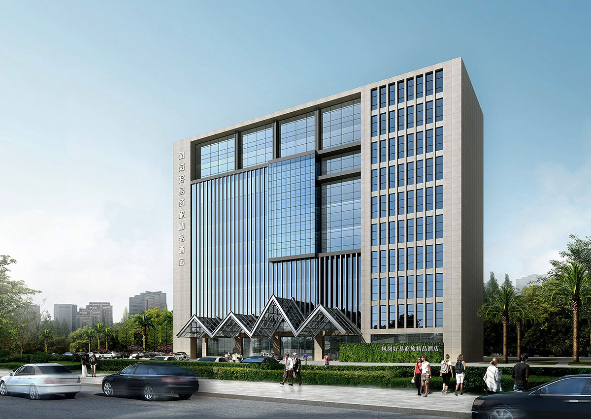 鳳崗好易精品酒店設(shè)計(jì)欣賞 鳳崗好易精品酒店設(shè)計(jì)欣賞