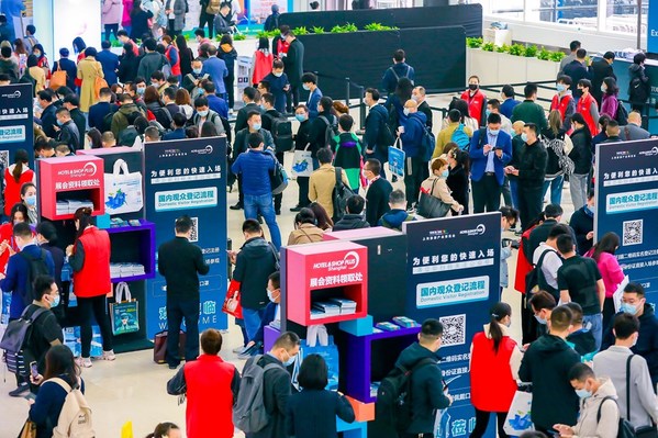 2022上海國(guó)際酒店工程設(shè)計(jì)與用品博覽會(huì)將于3月29日-4月1日舉辦 2022上海國(guó)際酒店工程設(shè)計(jì)與用品博覽會(huì)將于3月29日-4月1日舉辦