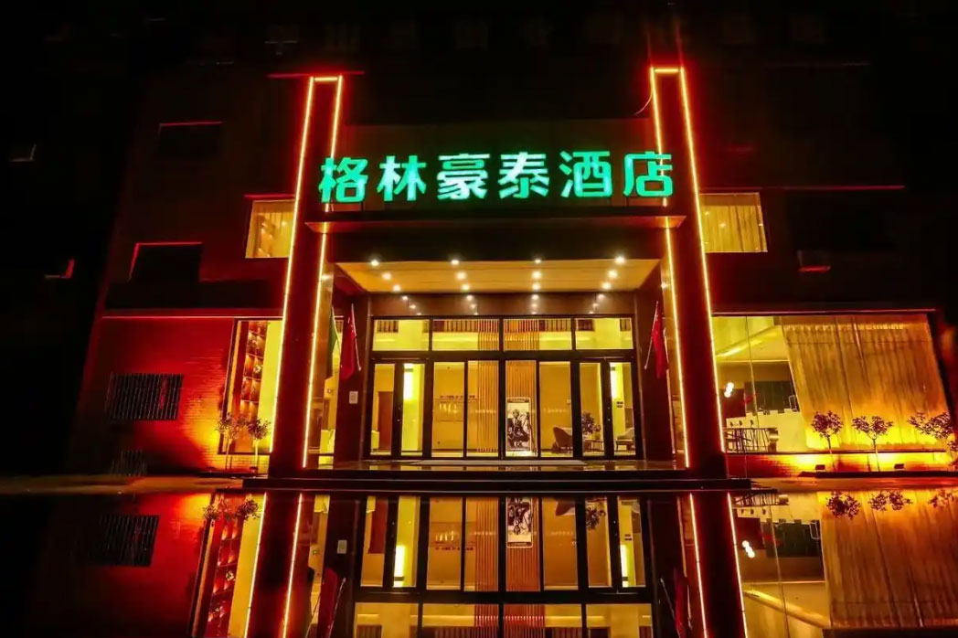 商務(wù)酒店設(shè)計在設(shè)計中需要注意的哪些原則 商務(wù)酒店設(shè)計在設(shè)計中需要注意的哪些原則